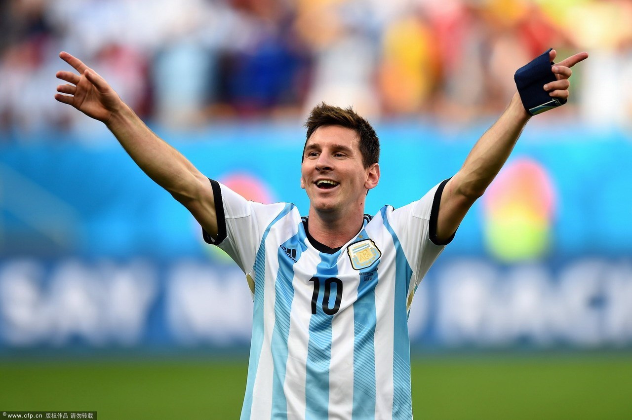 华远控股龙虎榜数据（4月16日）